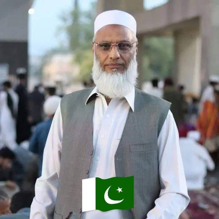 Mian Raza