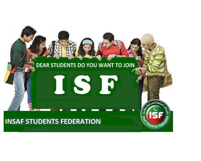 Insaf Students Federation [ ISF ] Multan (Official)