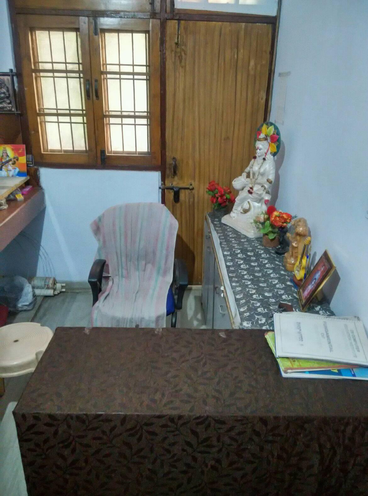 DS Computer Education Institute