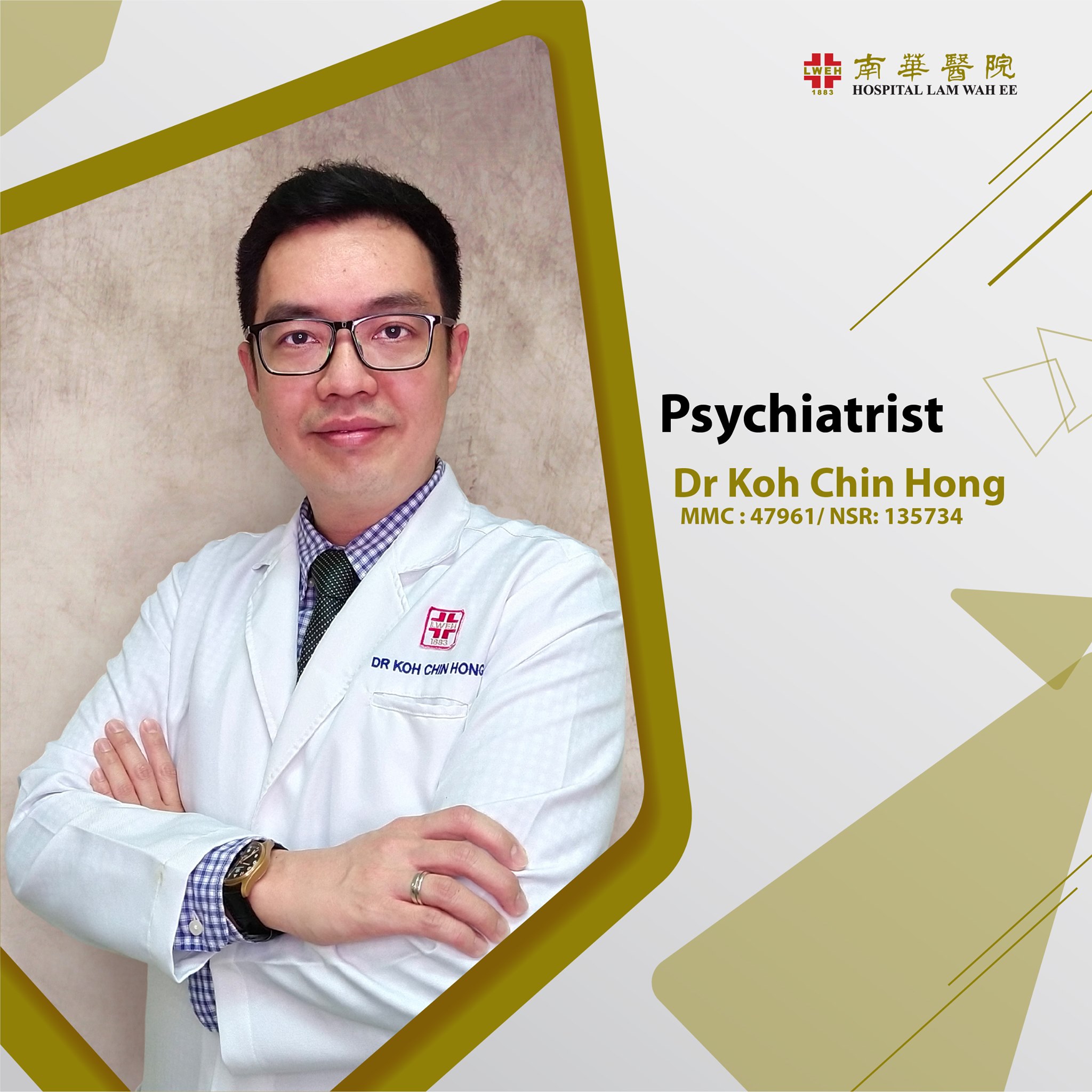 Dr Koh Chin Hong Mbbs Mal M Med Lam Wah Ee Hospital Facebook