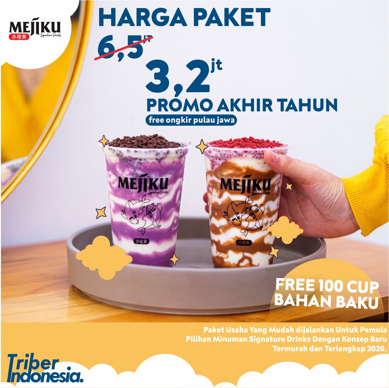 Mejiku Signature-Official