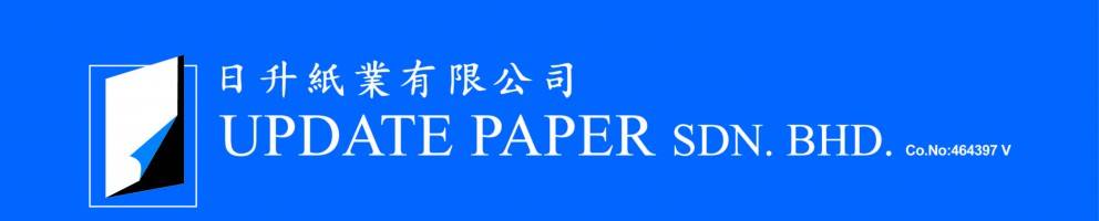 Update Paper Sdn Bhd