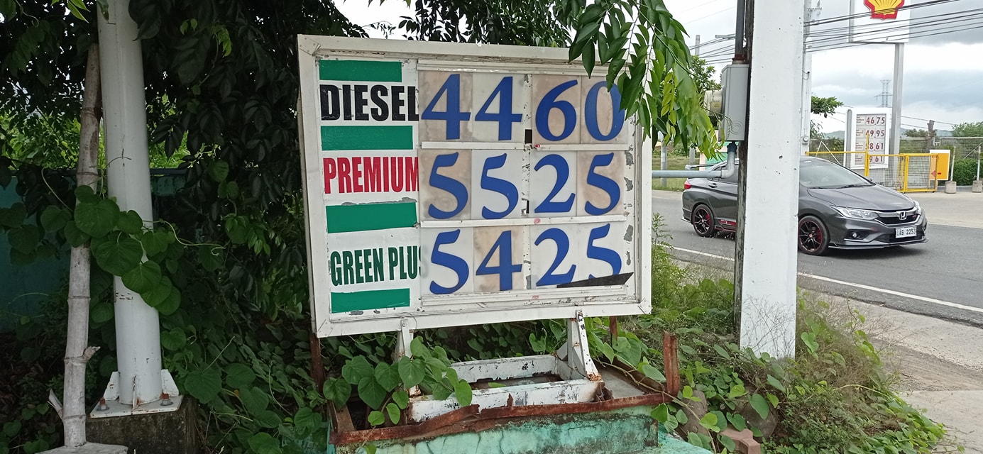 BEFORE AND AFTER SIGNAGE... - DSIGN Printing & Design
