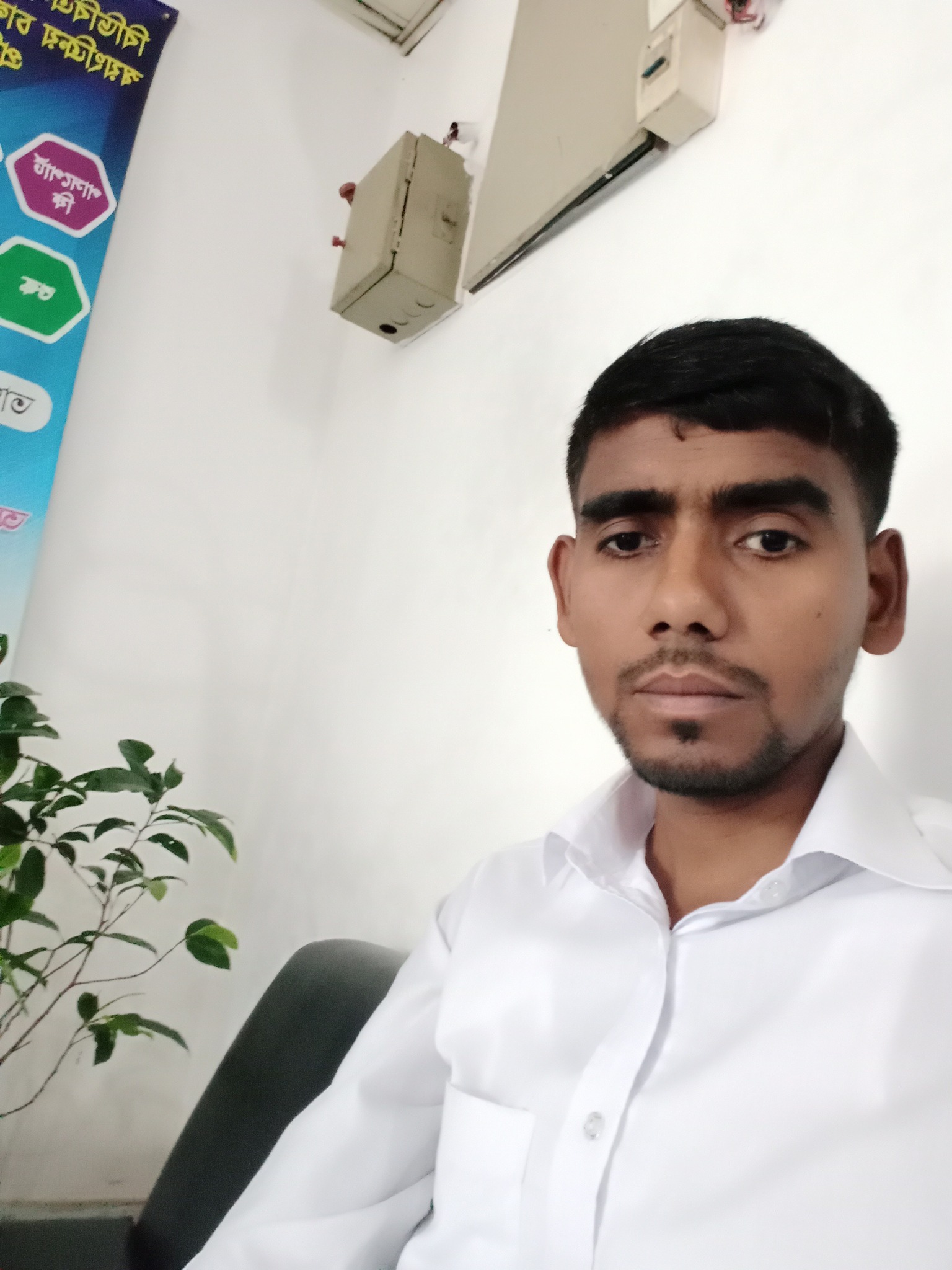 Md Rony Islam