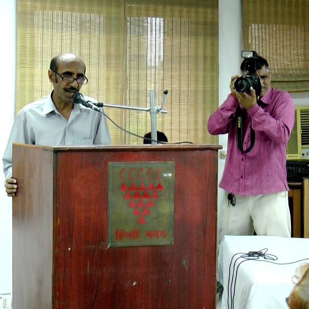 Rakesh Kumar Rana