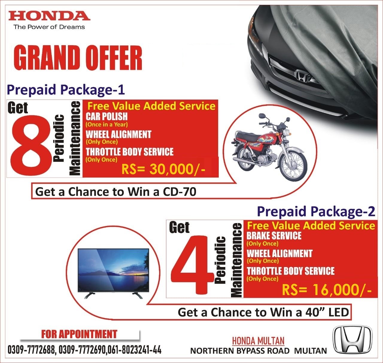 Honda Multan - Honda Multan Grand Offers. Get Today... | Facebook