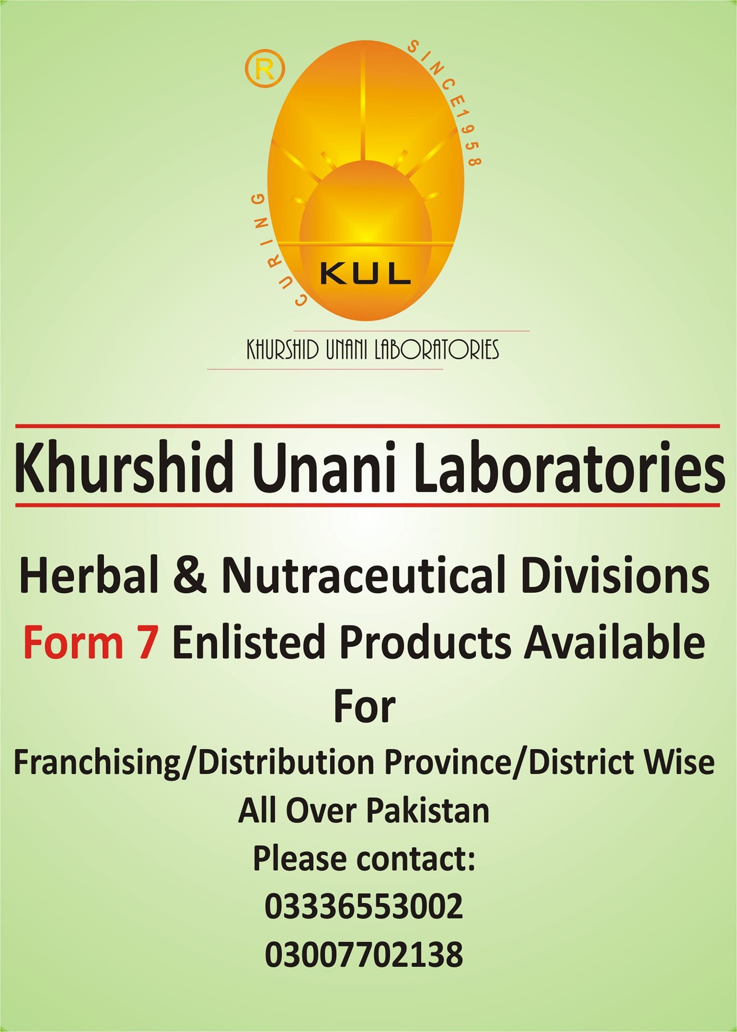 Khurshid Unani Laboratories