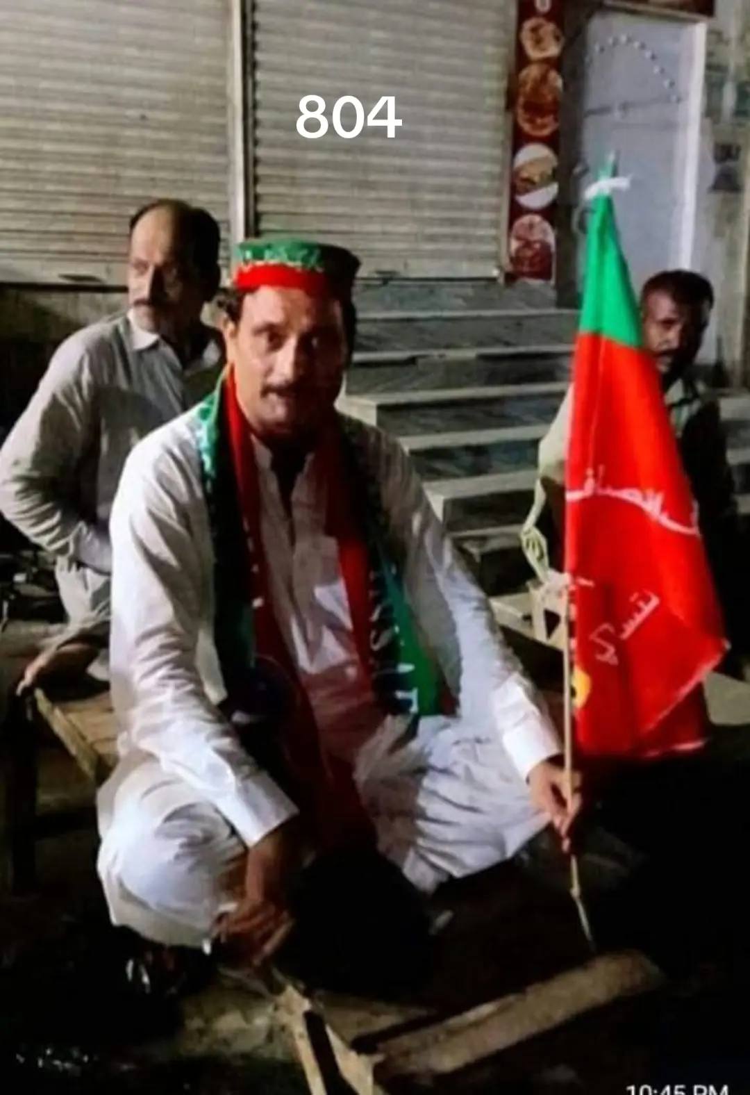 Sajid Sheikh - سیاسی پارٹی بنانے کے بعد سب سے پہلا مقابلہ... | Facebook