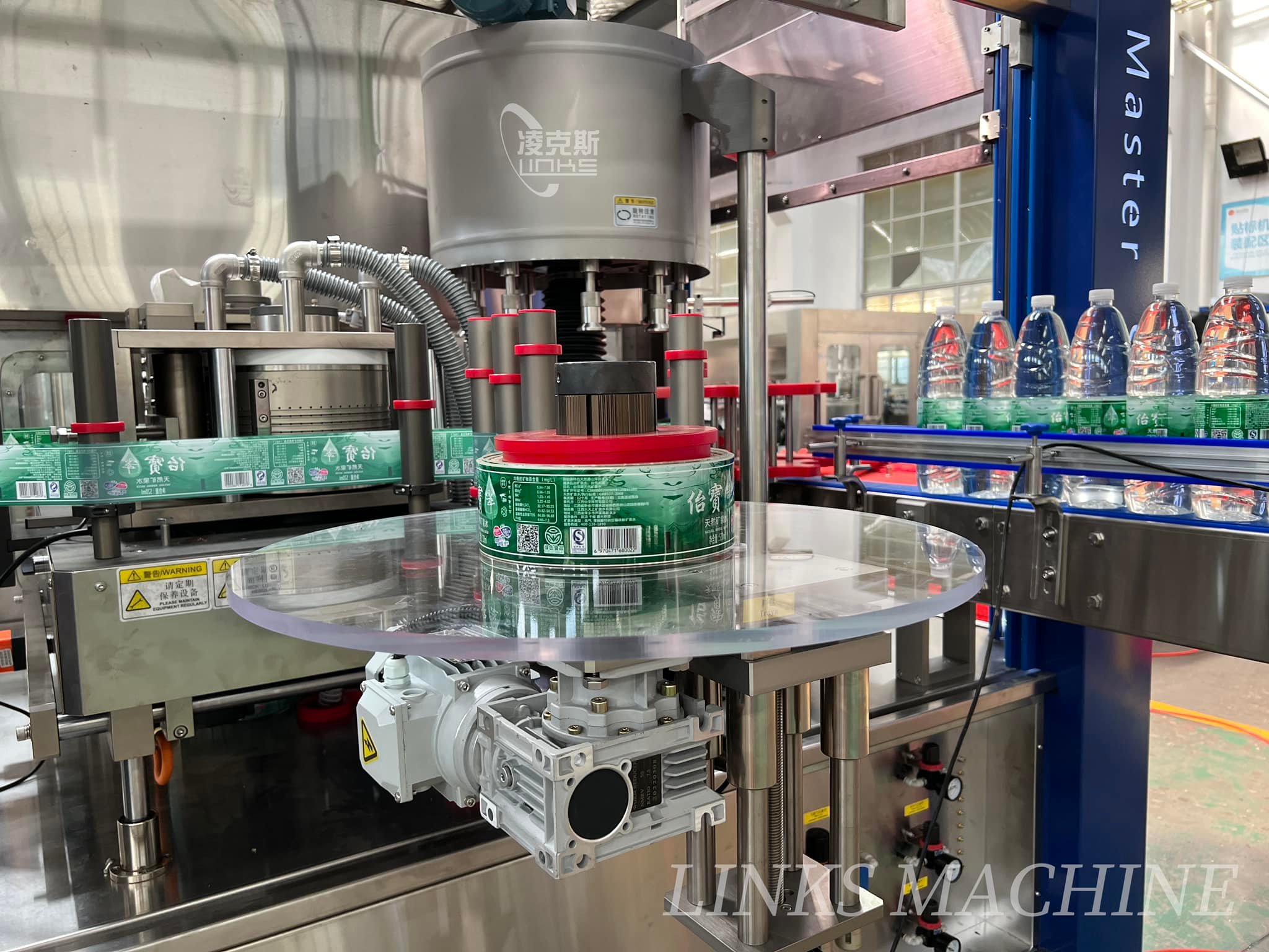 Links Beverage Filling Macinery Co,.LTD