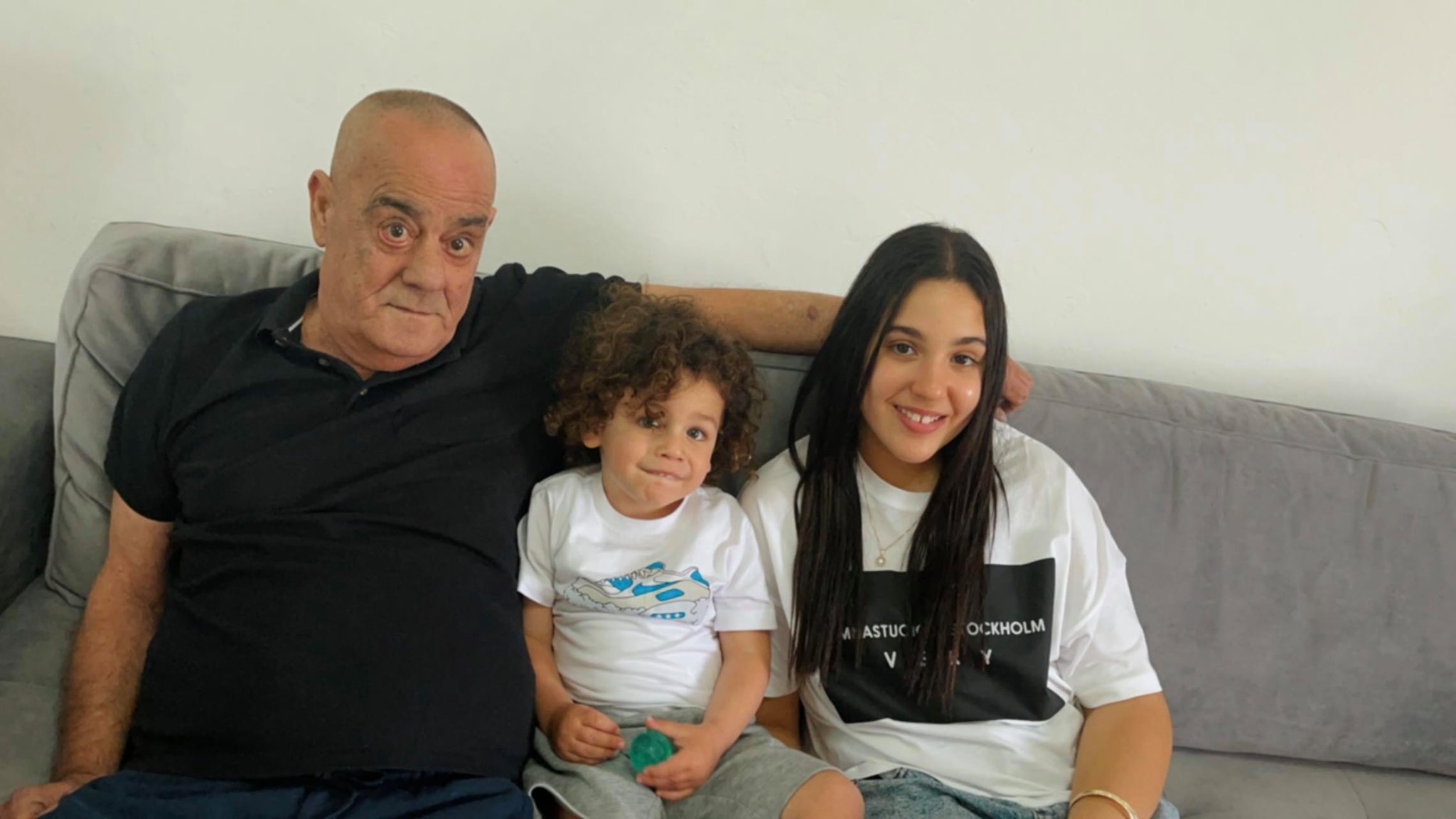 מירי לוי