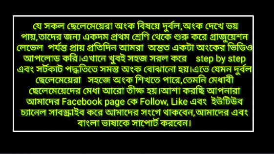 Think4All - Make the smallest 3 digit number than 500 by... | Facebook