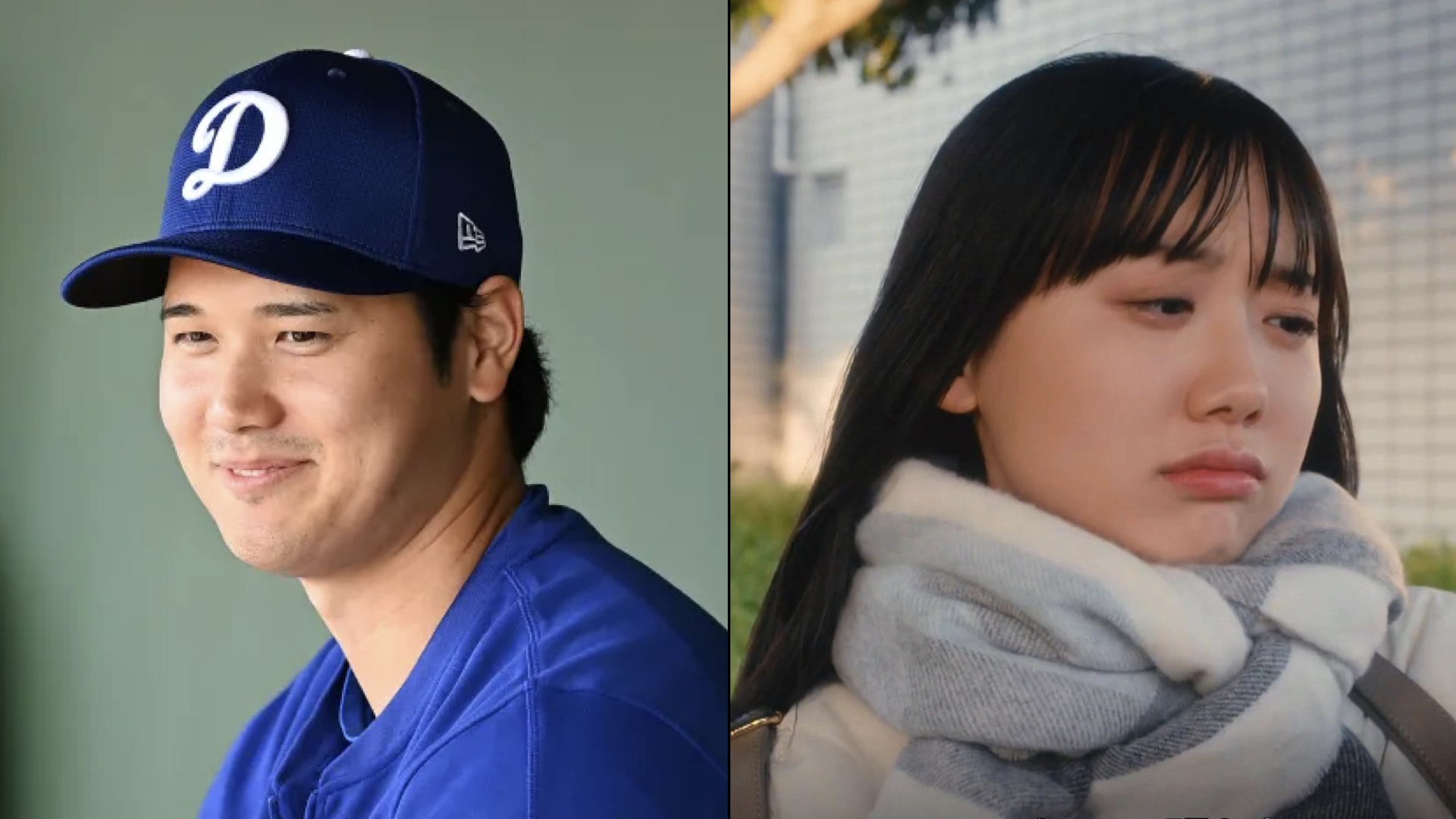 大谷翔平 芦田愛菜 結婚