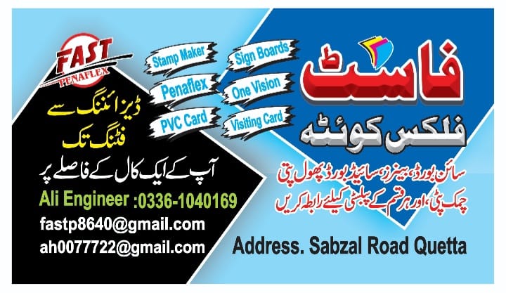 Fast Tech Services Quetta