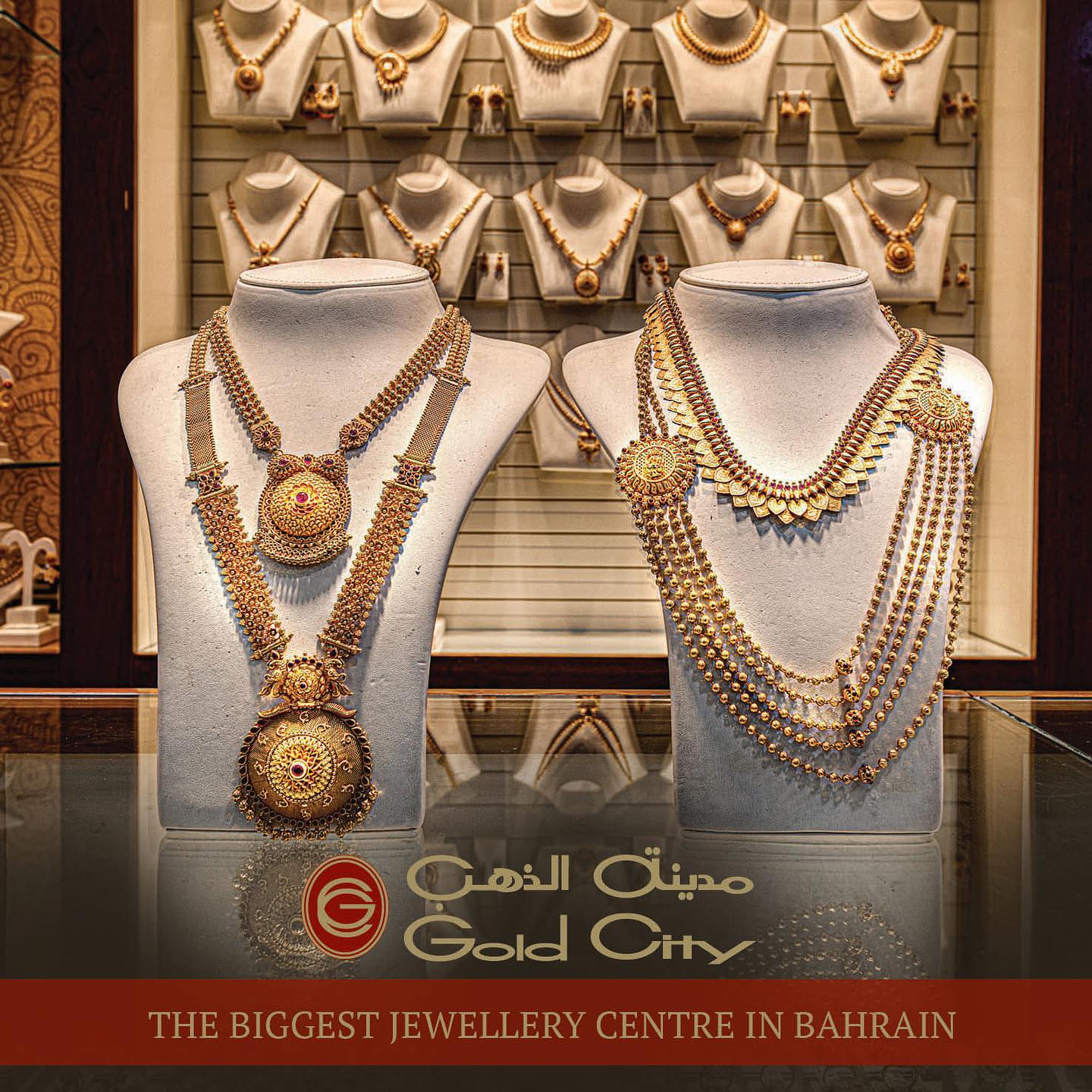 Gold City Bahrain added a new photo —... - Gold City Bahrain