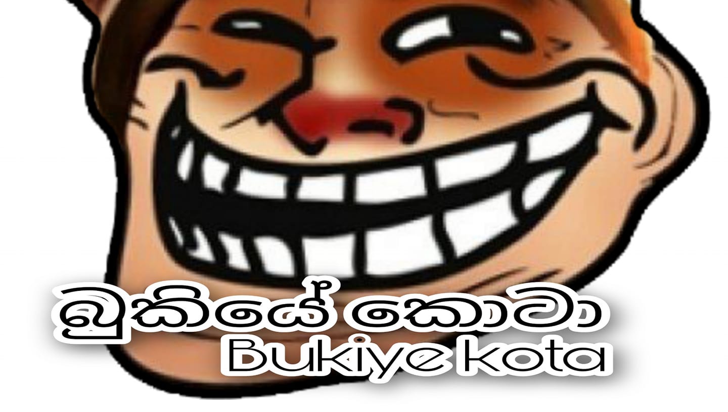 Sinhala - 