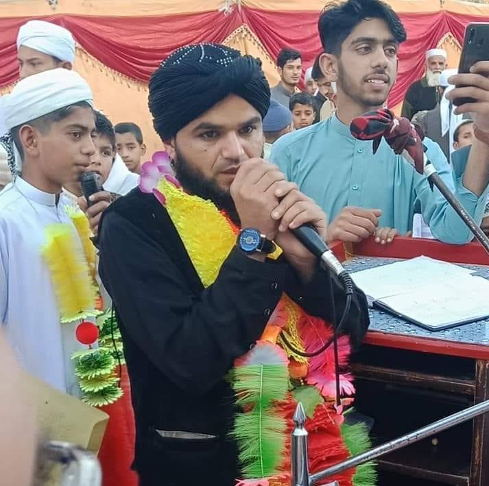 Molana Inyat ullah officail
