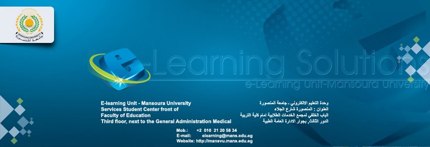 Elearning Unit MU | Facebook