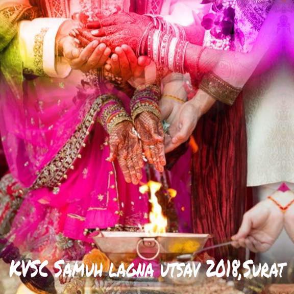 KVSC Samuh Lagna Utsav... - KVSC Samuh Lagna Utsav 2018,Surat