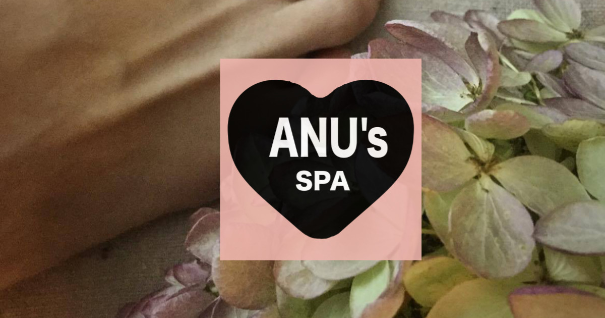 Anu's Spa | Helsinki