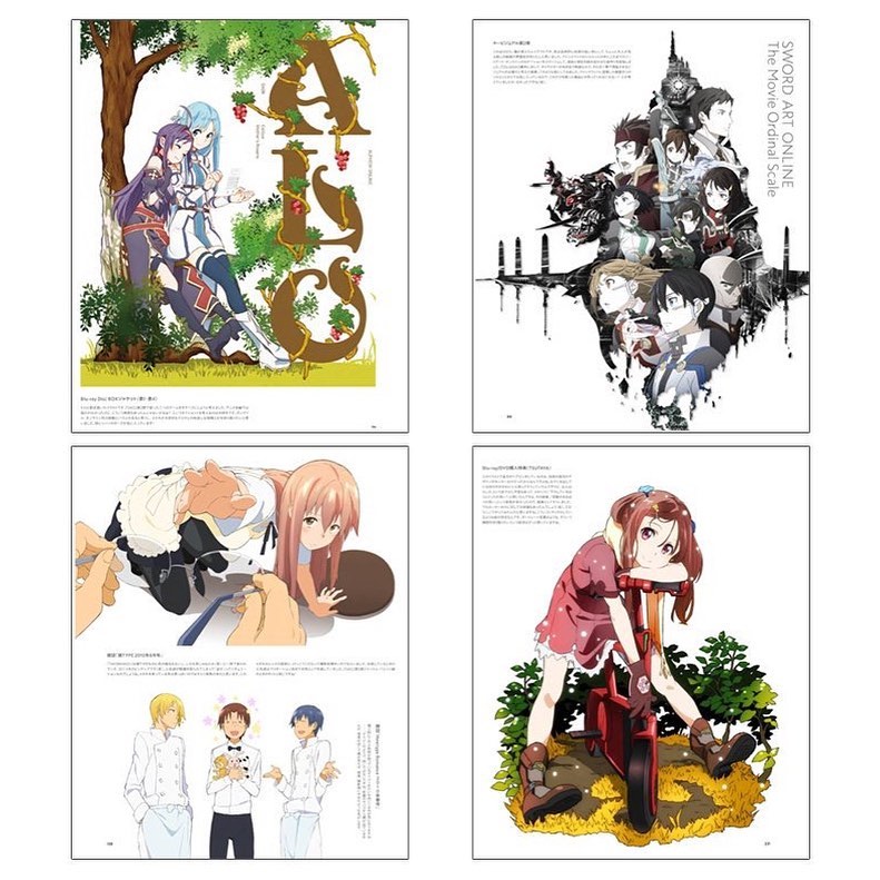 足立慎吾アートワークス」好評発売中！ 「ソードアート・オンライン