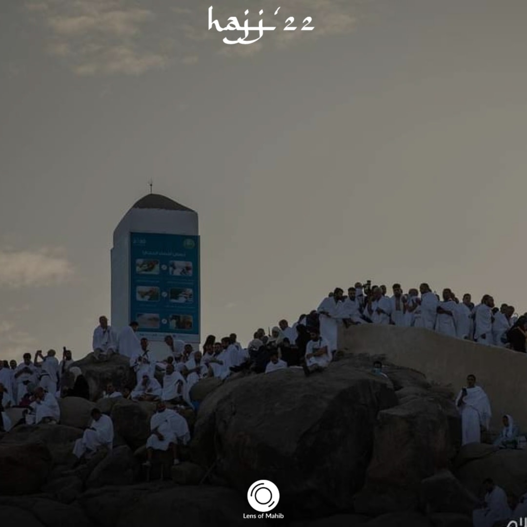 Lens of Mahib - Hajj 2022: Arafah Day Location: Arafah,... | Facebook
