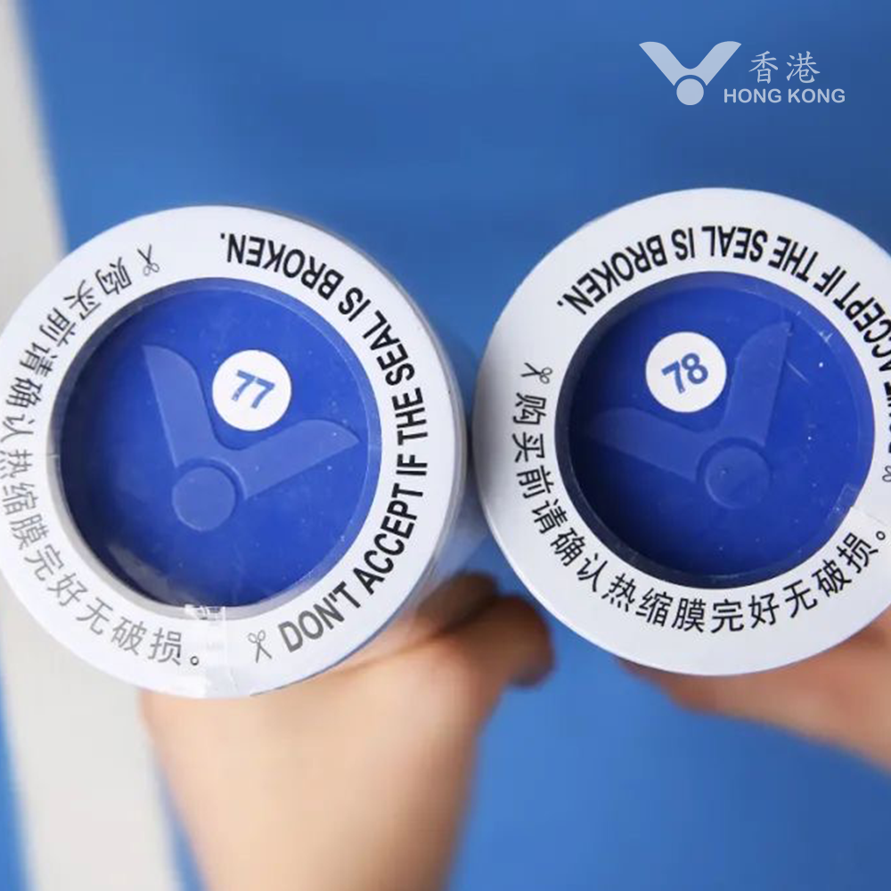 Victor - [#VICTOR羽球裝備] 經常打球的你，對羽毛球的“球”了解有多少 - 球桶上的數字代表了什麼意思？ 球友們買球時應該會 ...
