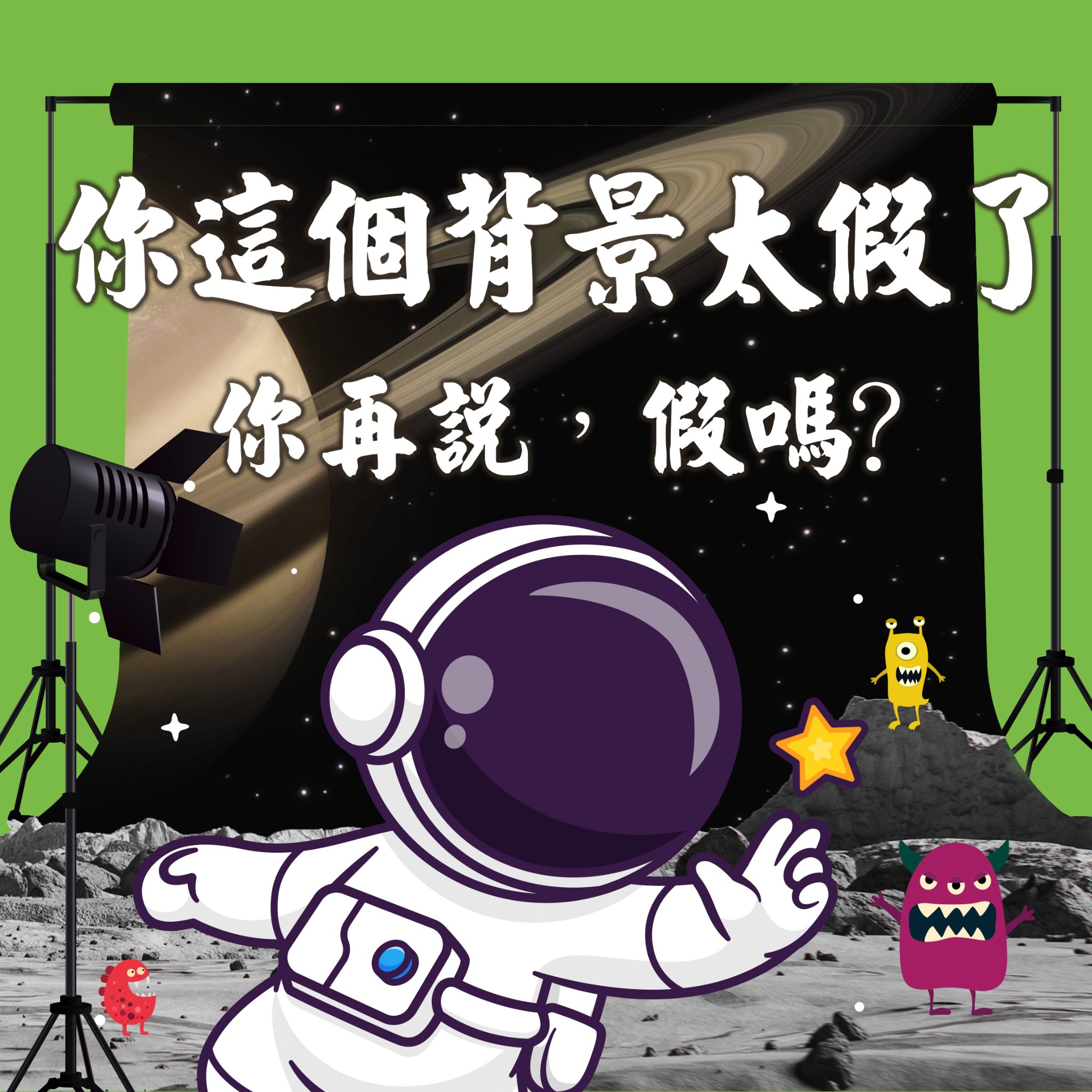 LOOKLOOK讓你用手機5分鐘輕鬆打造網站，架設網站超easy | Xinbei