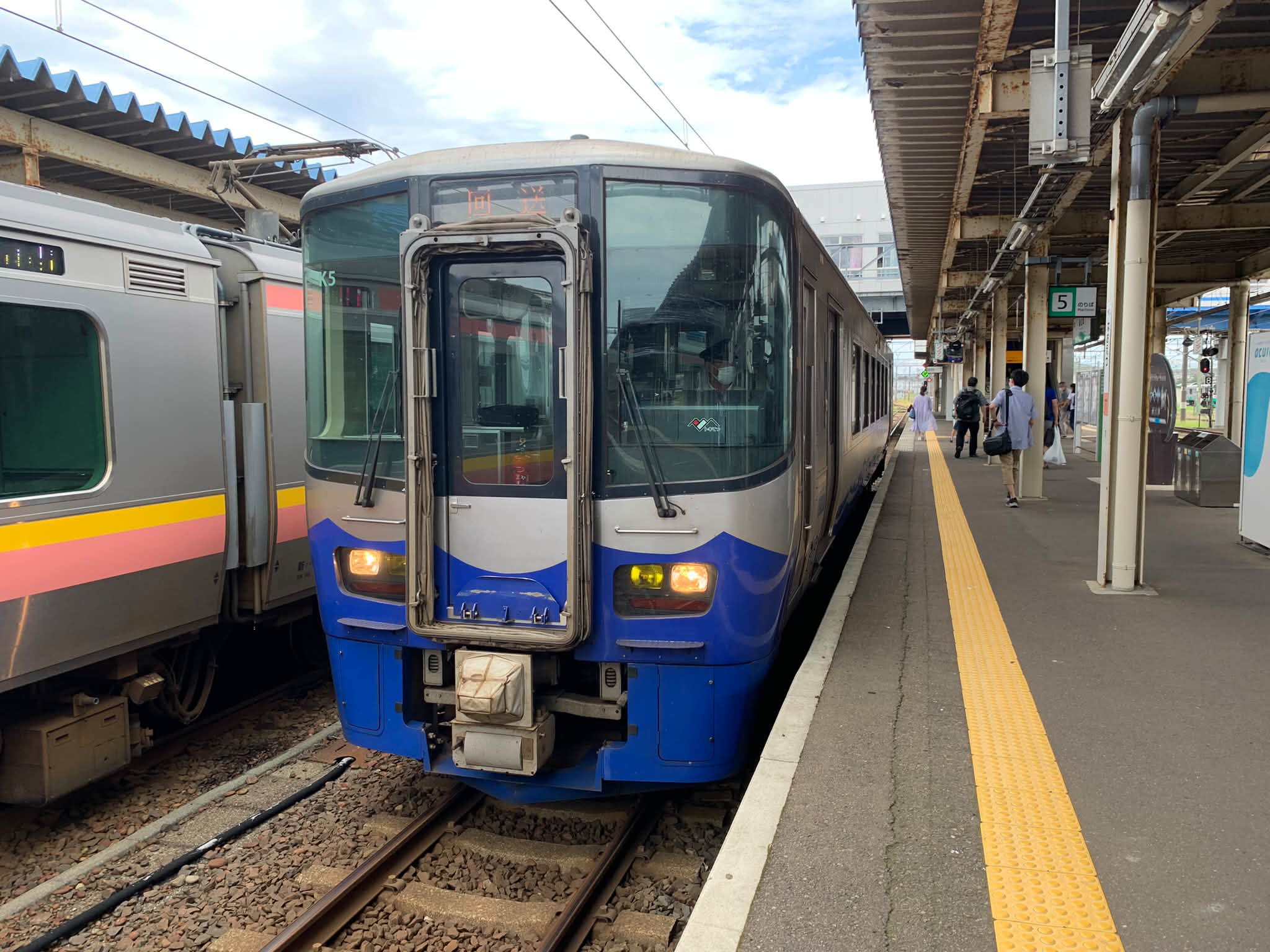 鉄道史愛好会（廃線、車両、保存、他） | Facebook