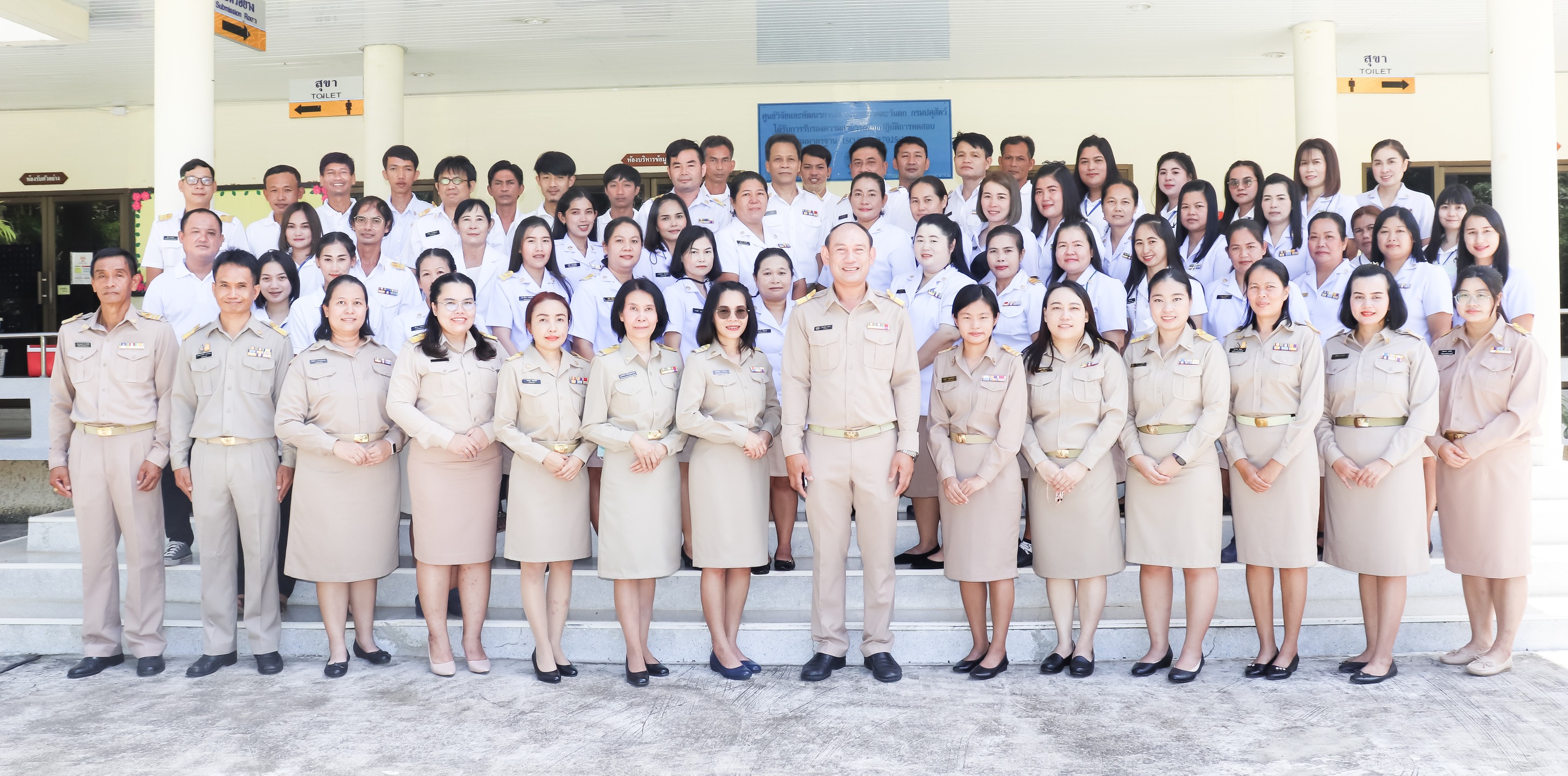 Chulalongkorn University Laboratory Animal Center - CULAC added a new ...