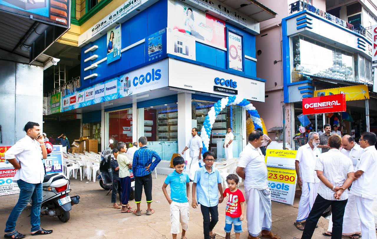 Cools Vengara | Malappuram