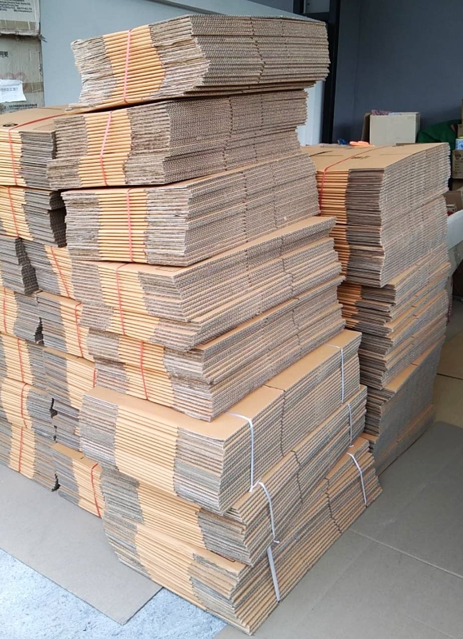 HSFC Box - 📦กล่องไปรษณีย์ HSFC Paper กล่องหนาแน่นอน!!...