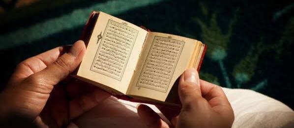 وجهة نظر قرآنية - البَغي .. الابتِغاء … البِغاء * * البَغي ...
