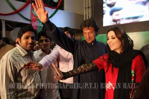 Akhwand Humayun Raza... - Akhwand Humayun Raza Khan Official