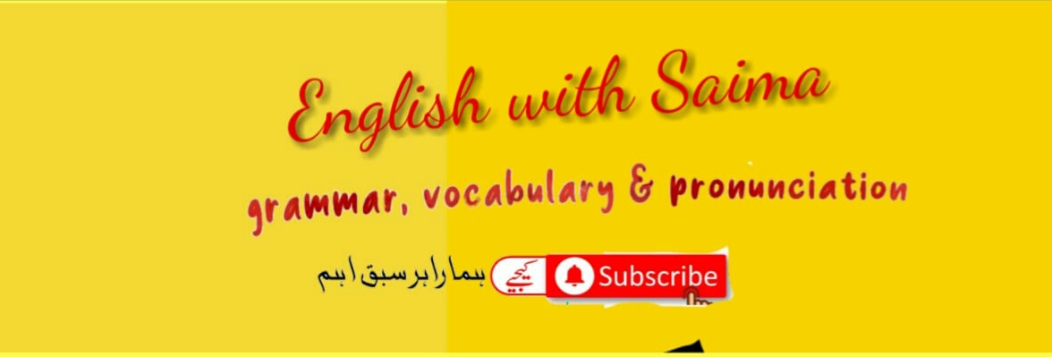 English With Saima
