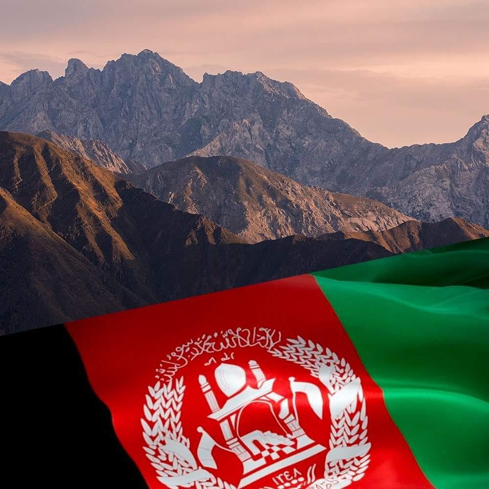 Afghan Unity Movement - Home