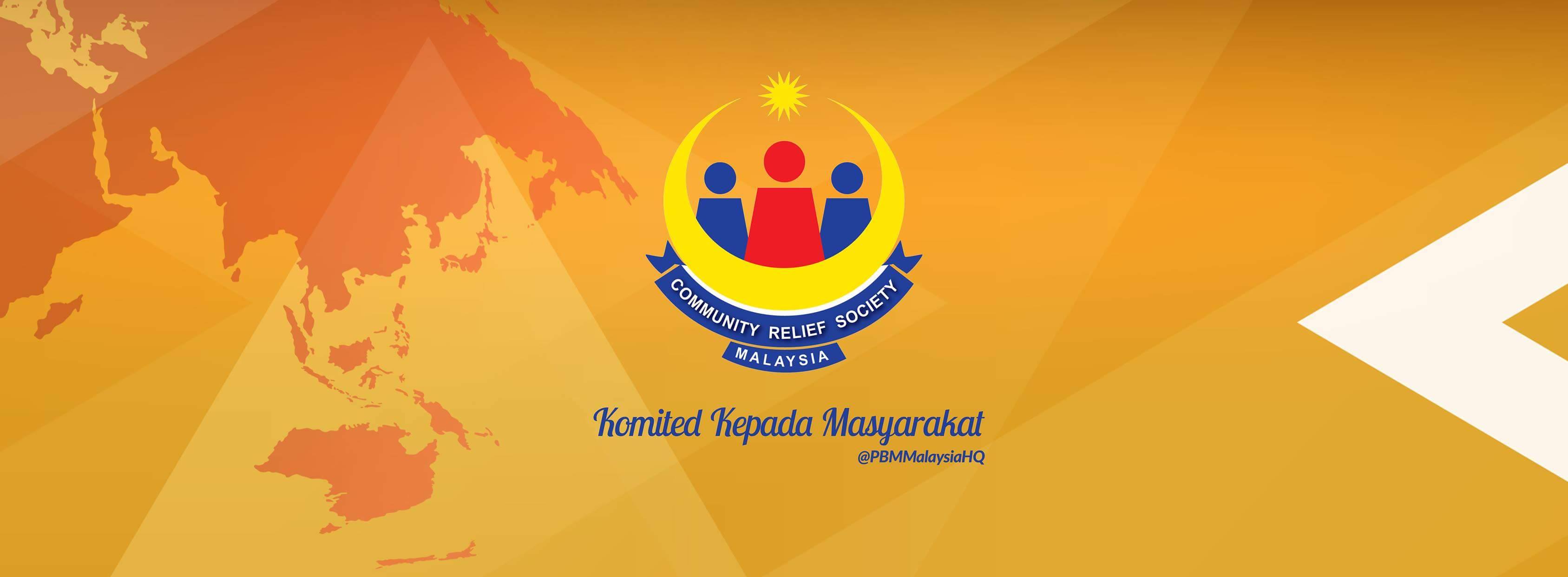 Info Sedekah, Derma, Wakaf dan Infaq di Malaysia - Ingin melaksanakan ...