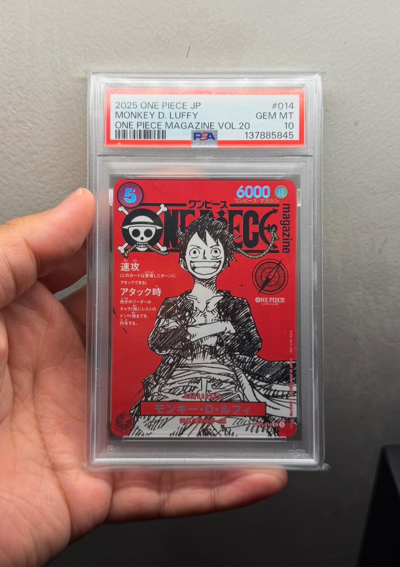 Claim Sale Promo Luffy Magazine & King Luffy PSA 10