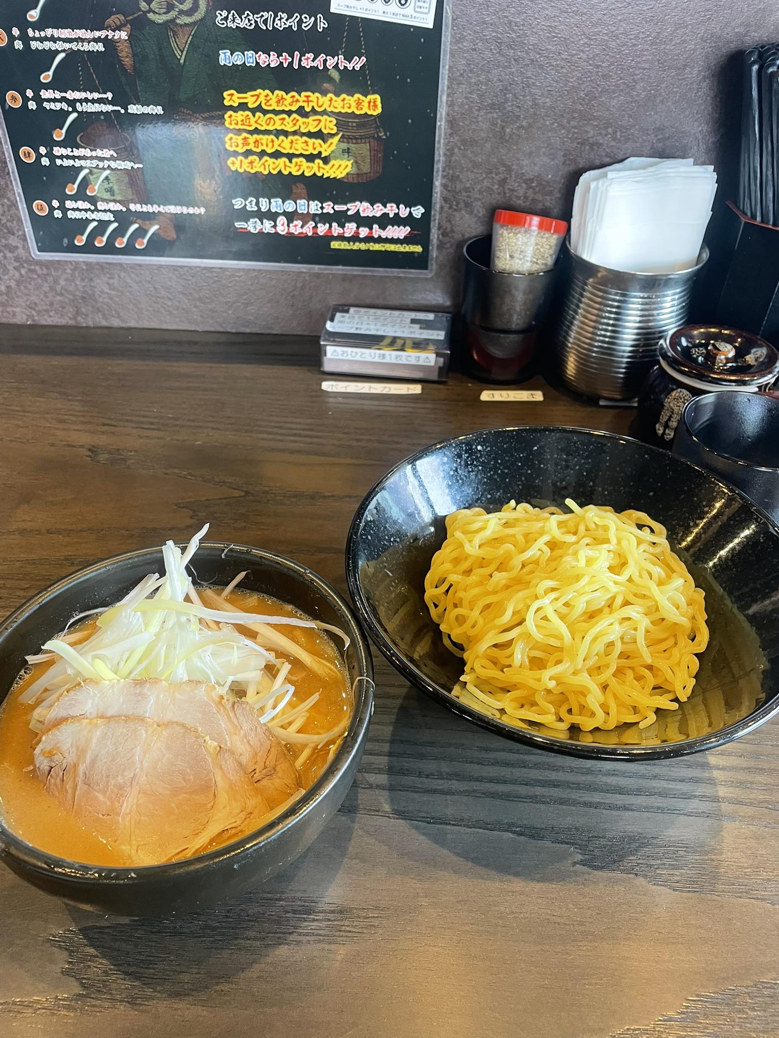 こんにちは 今日も猛暑? 気になっていた上溝129号沿いの味噌虎 上溝店 