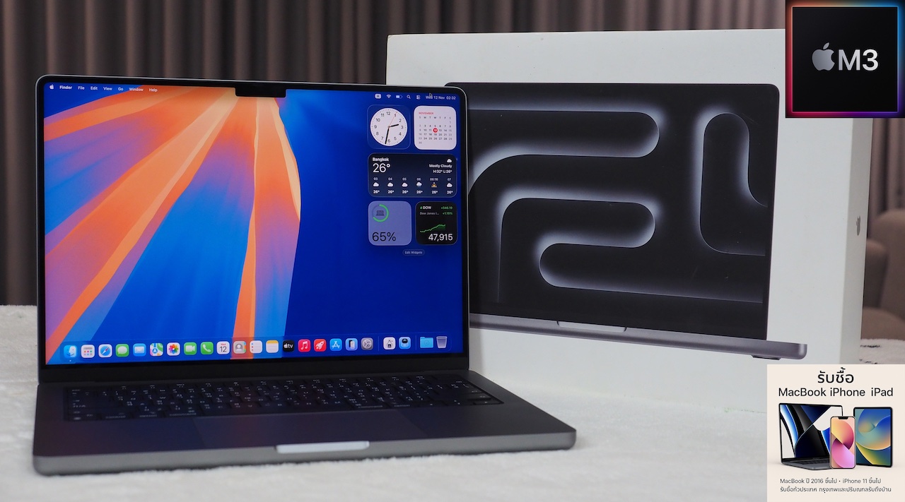 MacBook Pro 14-inch M3 RAM 16GB SSD 1TB มี AppleCare+ รหัสสินค้า 