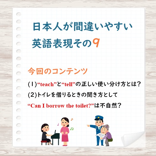 Cne1 International Language School Japan Facebook