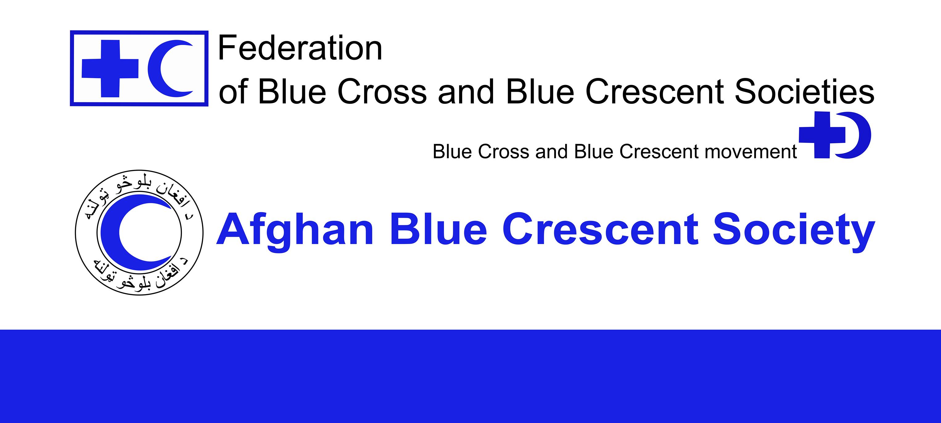 Haryana Blue Cross Society - #FBC #HaryanaBlueCross #IndianBlueCross ...