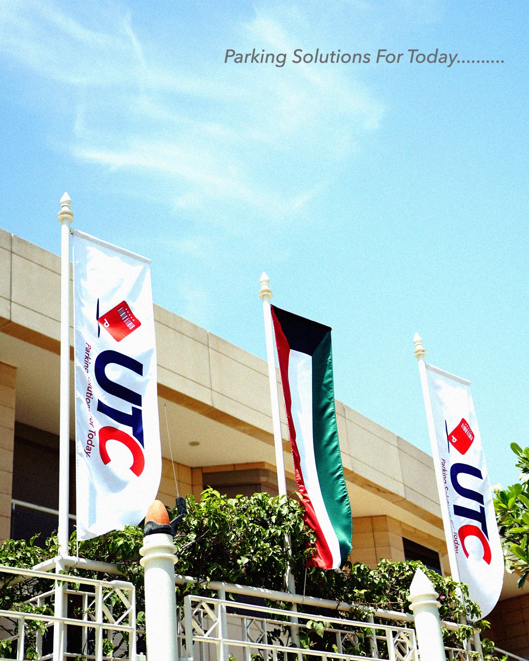 Utc_kw | Kuwait City