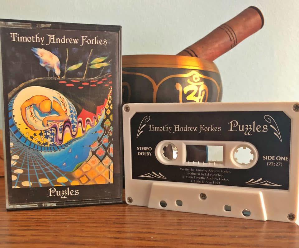 rare electronic music release