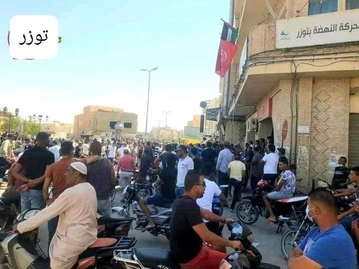 القيروان عاصمة تونس Postări Facebook