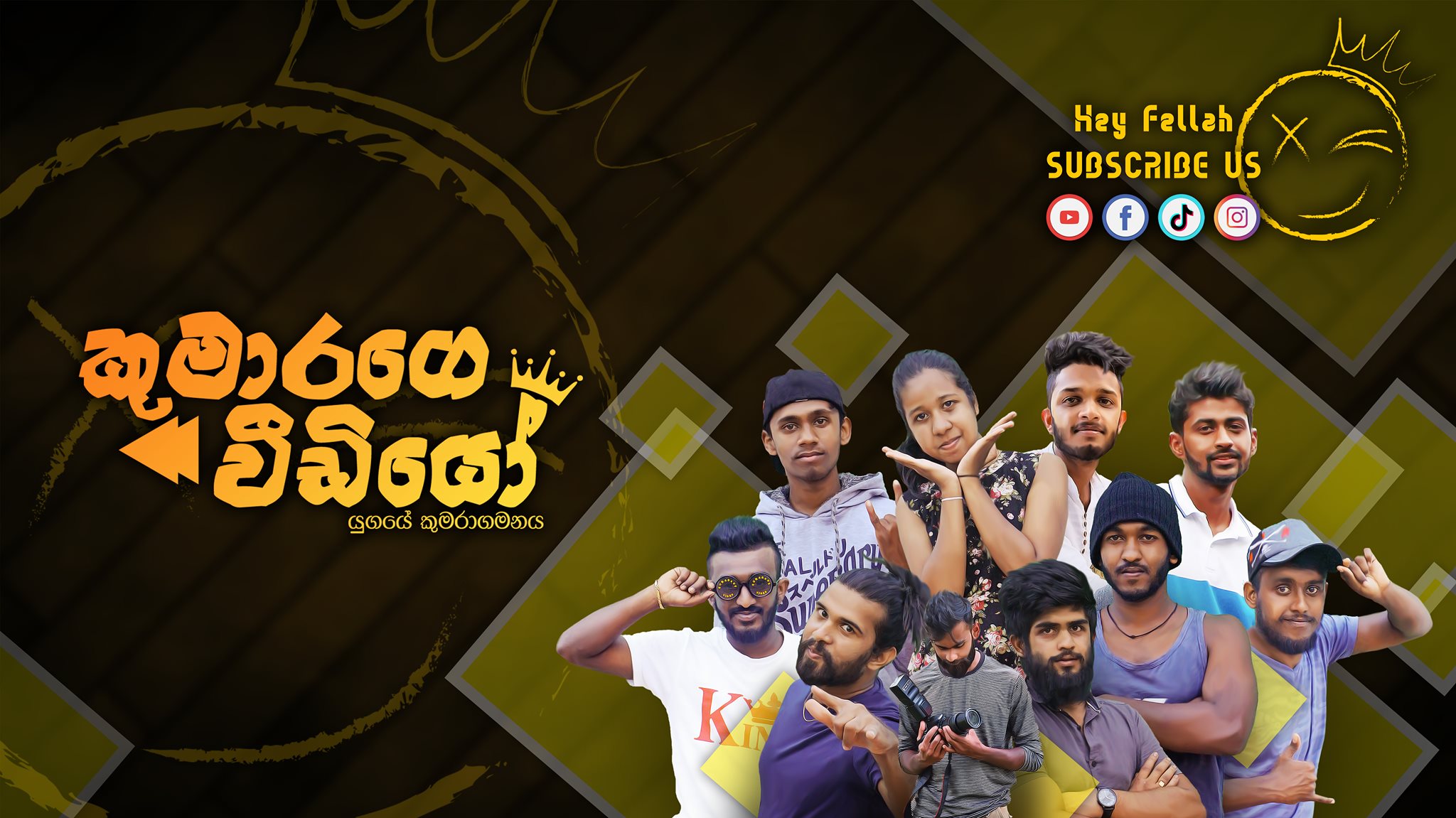 නැති වෙච්ච හැම දෙයකක්ම දිහා බලාගෙන එයාලා තාම එතන🥺🙂🖤 #onemillionaudition ...