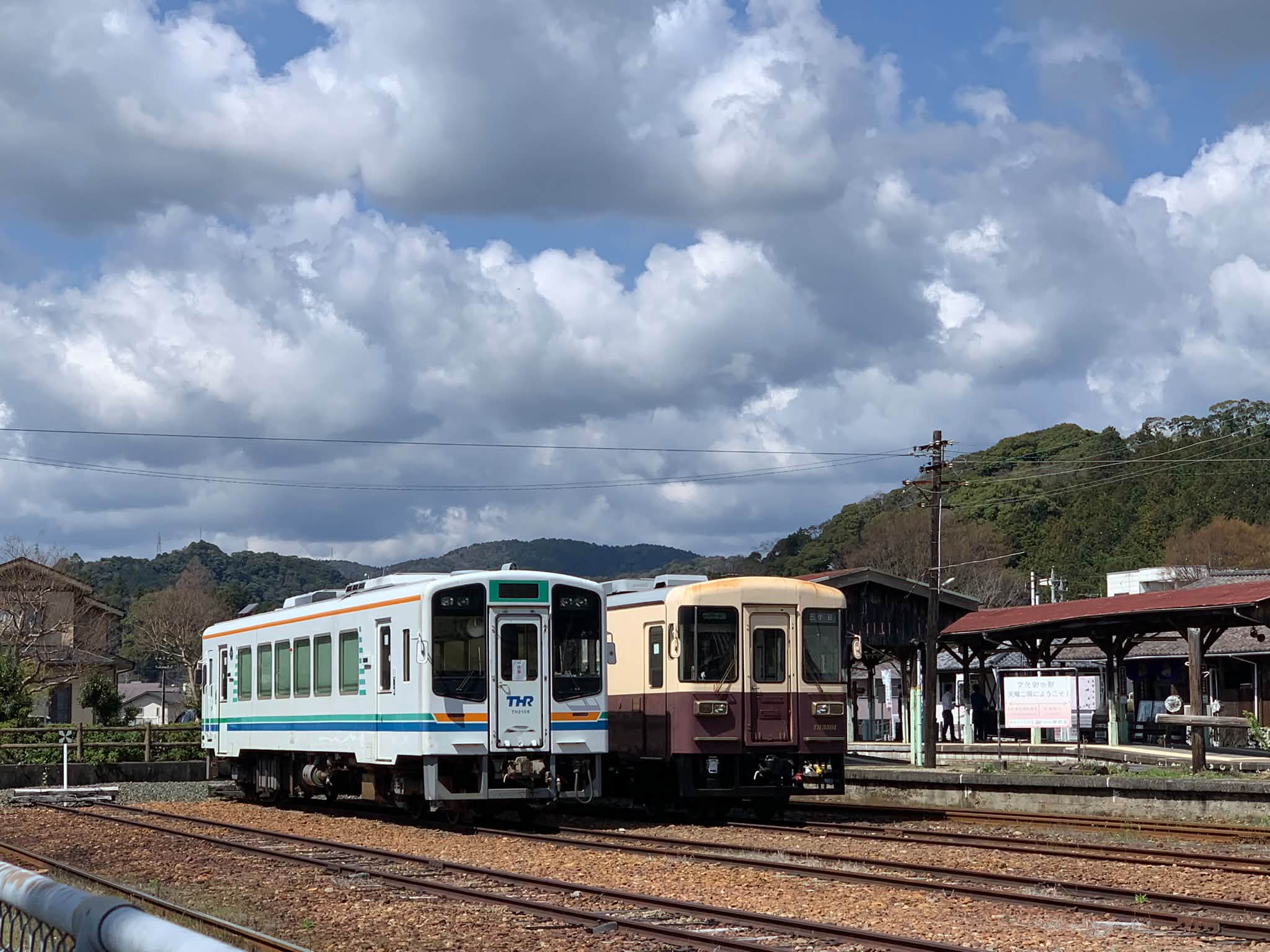 鉄道史愛好会（廃線、車両、保存、他） | Facebook