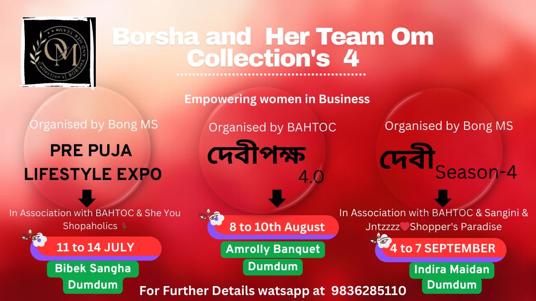 OM COLLECTIONs