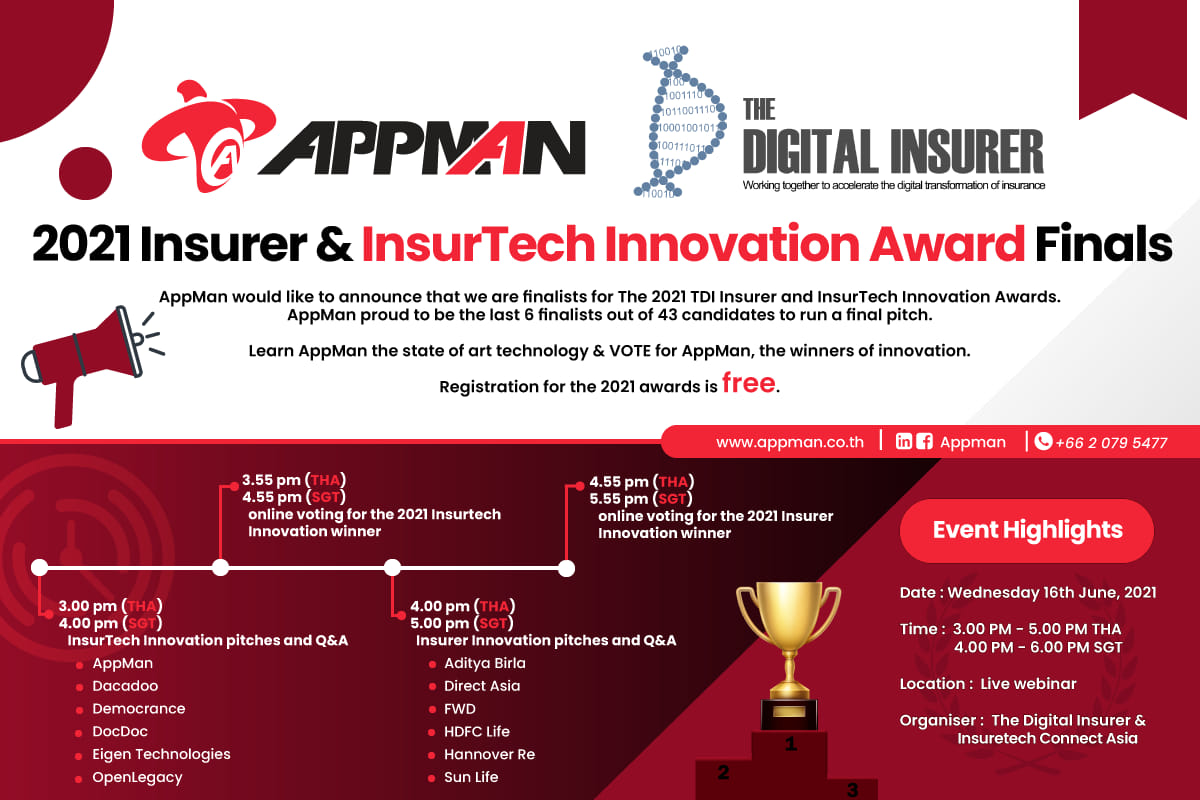 AppMan - AppMan ได้รับเลือกให้เป็น 1ใน 6...