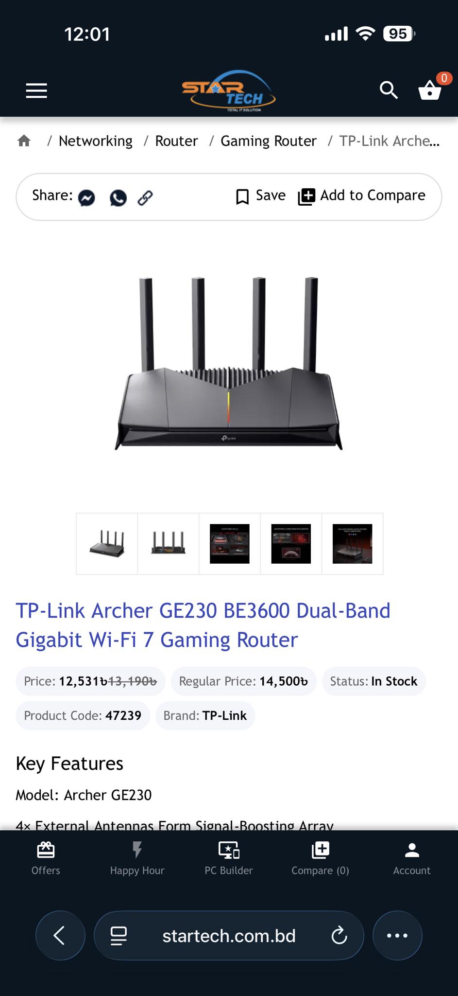 TSP | Total Solution Plus | 12k vitore ei router theke ki better kono ...