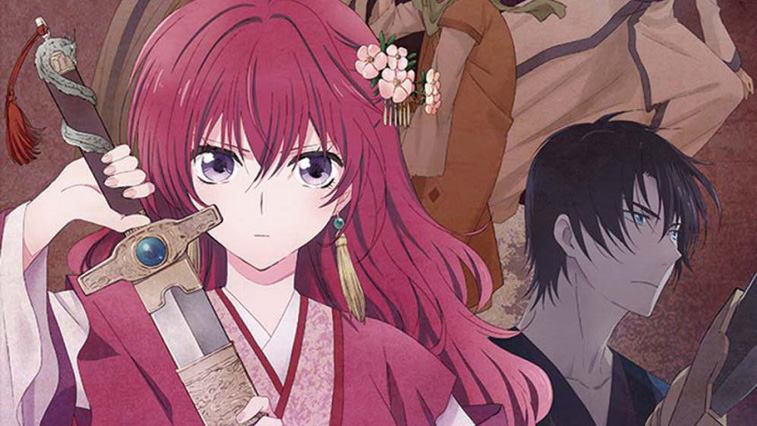 Code Anime - codigo anime